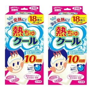 y×2ZbgzMN[ qp 18 pʂ10Ԏ(4987435549273)