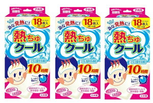 y×3ZbgzMN[ qp 18 pʂ10Ԏ(4987435549273)