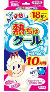 yzMN[ qp 18 1@ pʂ10Ԏ(4987435549273)