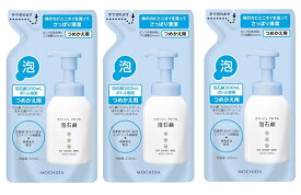 【×3袋セット送料込】【持田ヘルスケア】コラージュフルフル 泡石鹸 つめかえ用 210ml 1個 ボディソープ 泡タイプ ボディソープ(ボディシャンプー) 洗面・バス用品 (4987767625942 )