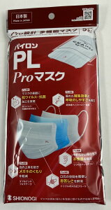 VImMwXPA pCPL Pro}XN 5 ׃imt@Co[f RECXERۖhLWH lp}XN (4987904600740 )