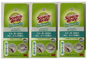 y×3 z܂z3M XRb`uCg oXVC nfBuV ֗p B-562J C|@nfBuV肩p  | (4550309165949 )