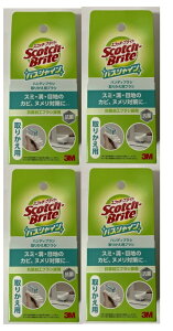 y×4 z܂z3M XRb`uCg oXVC nfBuV ֗p B-562J C|@nfBuV肩p  | (4550309165949 )