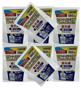 y×8{ZbgzTCLEEt@[} @ @ pt ߂p 500ml ͓܂B@ԕEECXEJ[΍ @( 4562378464595 )