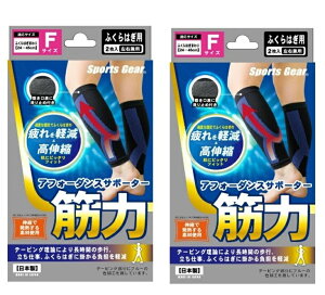 y2×2Zbg[֑zX|[cMA AtH[_XT|[^[ ؗ ӂ͂p t[TCY Ep @e[sO@\T|[^[ ӂ͂܂(24`45cmt[T