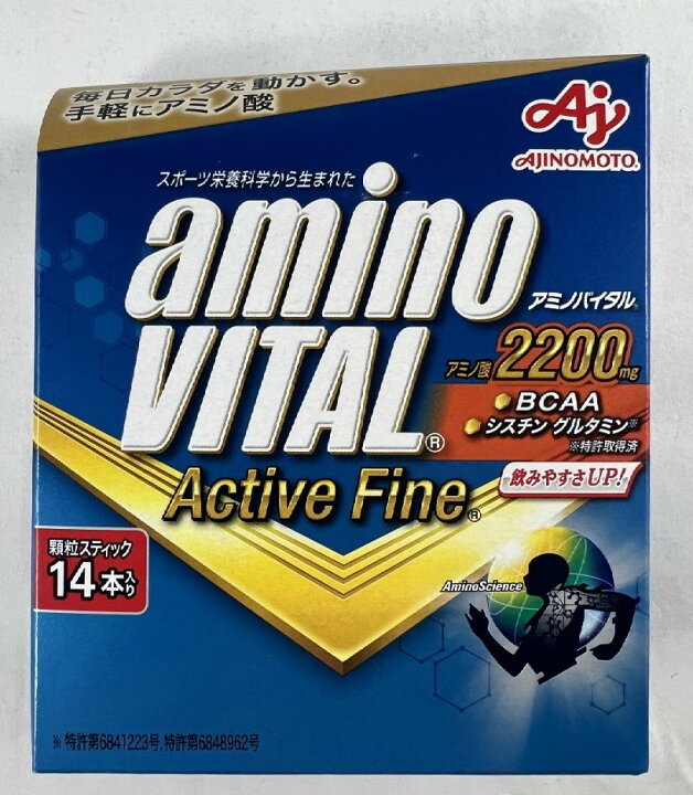 気質アップ AMINO 14本入 VITAL アクティブファイン  アミノ酸はカラダを動かすために必要なたんぱく質の材料となり,素早く吸収されるので,日々の生活をアクティブに過ごしたい方のコンディショニングに最適  アミノバイタル 味の素 4901001627271 サプリメント