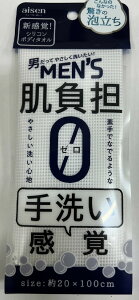 ACZ BTS02 VR^I Y@􂢔hɍœK (4901105252126 )