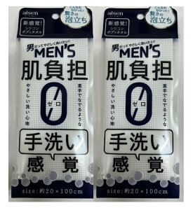 y1100~ |bLzy×2Zbgz܂zACZ BTS02 VR^I Y@􂢔hɍœK (4901105252126 )