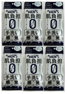 y×6ZbgzACZ BTS02 VR^I Y@1@􂢔hɍœK (4901105252126 )