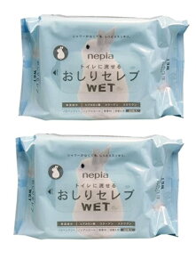 y×2 z܂zlsA Zu WET EGbg lւ gCɗ邨̐V[g V[ȂĂƂXbL(4901121834092)