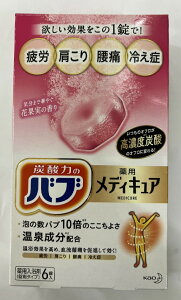 yzԉ ou p fBLA ԉʎ̍ 70g×6 1@A̐ou10{@Y_@(4901301358721)