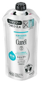 花王 キュレル シャンプー つめかえ用 340ml 弱酸性・無香料・無着色シャンプー(4901301367938)