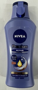 y؂Szԉ NIVEA jxA v~A{fB~N p yA EF 190g ӂh₩Ȕɕۂpێ~N(4901301373953)