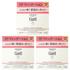 y×3Zbg[֑zԉ L x[XCN Ƃ蔧 pE_[t@f[V RȔF 8g vXg^CṽpE_[t@f[V 4901301391483