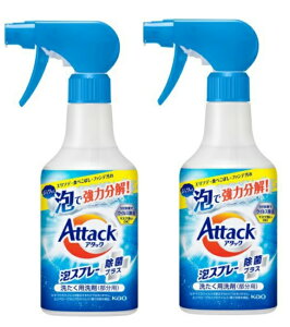y×2{Zbgzԉ A^bN AXv[ ۃvX { 300mL@Xv[VȂĖAi{[Abvj@G\fEHׂڂEt@fWbƖAŋ