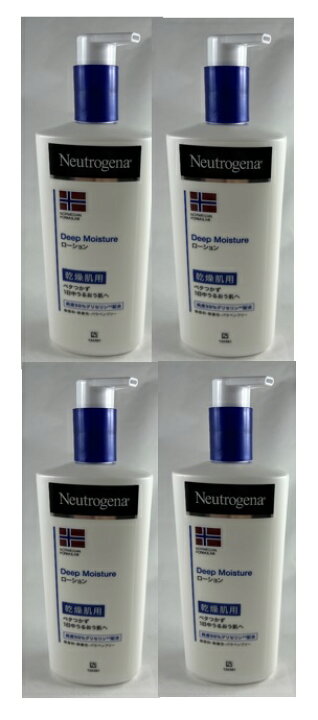 お手頃価格 ニュートロジーナ ノルウェーフォーミュラ ディープモイスチャー ボディミルク 450ml ジョンソン fucoa.cl お手頃価格 ニュートロジーナ ノルウェーフォーミュラ ディープモイスチャー ボディミルク 450ml ジョンソン fucoa.cl