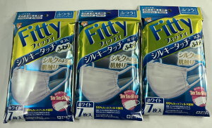 【×3個 配送おまかせ】玉川衛材 フィッティ シルキータッチ 耳ゴムふわり 普通 マスク シルクのような肌触り 大人用マスク 個包装 (4901957215317 )