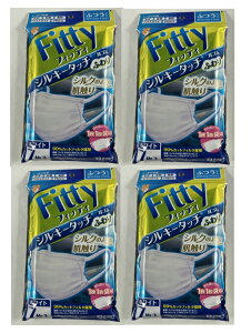 【×4個 配送おまかせ】玉川衛材 フィッティ シルキータッチ 耳ゴムふわり 普通 マスク シルクのような肌触り 大人用マスク 個包装 (4901957215317 )