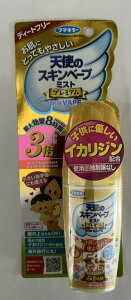 yzt}L[ Vg̃XLx[v ~Xg v~A 60mL 悯ʒI(4902424441369)