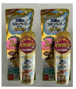 y×2Zbgzt}L[ Vg̃XLx[v ~Xg v~A 60mL 悯ʒI(4902424441369)