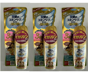 y×3 z܂zt}L[ Vg̃XLx[v ~Xg v~A 60mL 悯ʒI(4902424441369)