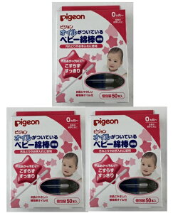 y50{×3Zbg[֑zsW ICĂxr[Ȗ_ (׎) @ŉqI(4902508101004)