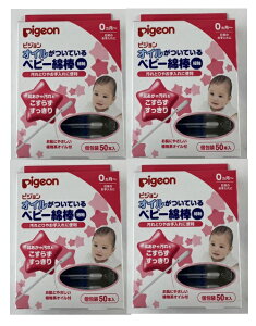 y50{×4Zbg[֑zsW ICĂxr[Ȗ_ (׎) @ŉqI(4902508101004)