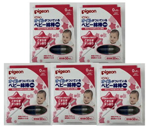 y50{×5Zbg[֑zsW ICĂxr[Ȗ_ (׎) @ŉqI(4902508101004)