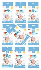 y12×10ZbgzsW MЂV[g pʂ8Ԏ 4902508150934