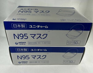 y50×2ZbgzjE`[ Ɩp N95 }XN ӂTCY NIOSHKiNAĂN95}XNłBj`[ (4903111566761 )