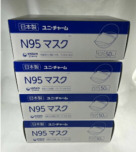 y50×4ZbgzjE`[ Ɩp N95 }XN ӂTCY NIOSHKiNAĂN95}XNłBj`[ (4903111566761 )