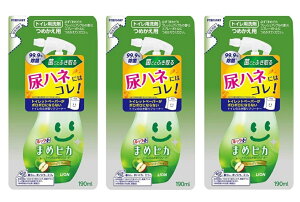 y×3 z܂zCI bN ܂߃sJ gCN[i[ ߂p 190ml(gCp lߑւ) CyɊyAuTbƂЂƐ@vłB(4903301118336)