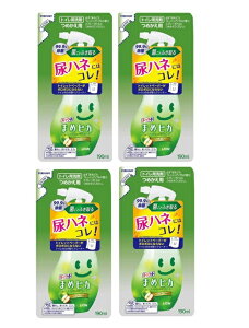 y×4܃ZbgzCI bN ܂߃sJ gCN[i[ ߂p 190ml(gCp lߑւ) CyɊyAuTbƂЂƐ@vłB(4903301118336)