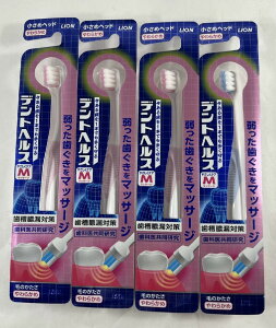 y×4{Zbg [֑zCI fgwX nuV ₳PA}bT[W 炩 Ȉ㋤̎^R΍nuVF͑Iׂ܂(4903301176602)