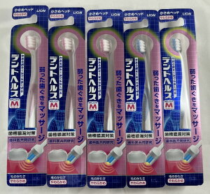 y×5{Zbg [֑zCI fgwX nuV ₳PA}bT[W 炩 Ȉ㋤̎^R΍nuVF͑Iׂ܂(4903301176602)