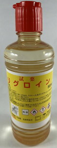 yE܂Ƃߔ×6Zbgz^JrVw  OC 500mL OCn ݔ ܂ӂ Ȃǂ̗n܁B݂ʂEꓙ( 4904581123201 )