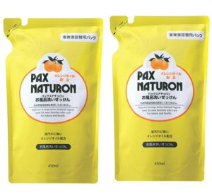 y×2܃Zbgzz pbNXi` C􂢂 ( AXv[ ) lߑւp 450ml ( ӂ̑|p )(4904735053293)