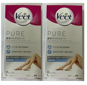 �y20����×2���Z�b�g���[���֑������z���L�b�g�x���L�[�U�[ ���B�[�g �s���A �E�у��b�N�X �q�����p ���у��b�N�X�V�[�g �q�����p (4906156037807 )