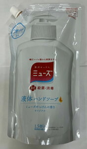 ~[Y t̃nh\[v IWi ߂p W{pbN 900ml@LbgxL[U[EWp_~[Y@pi @nhPA @nh\[v@nh\[v l֗p