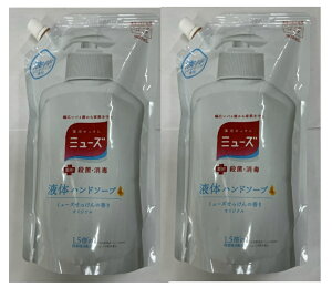 y×2܃Zbgz~[Y t̃nh\[v IWi ߂p W{pbN 900ml@LbgxL[U[EWp_~[Y@pi @nhPA @nh\[v@nh\