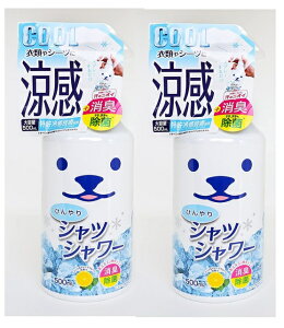 �y×2�{�Z�b�g�������z�Ђ���V���c�V�����[ �{�� �~���g&�O���[�v�t���[�c�̍��� 500ml ���L �Ђ������ ��e��(4944134029642)�y1�P�[�X�̔��z