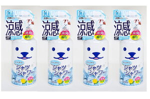 y×4{ZbgzЂVcV[ { ~g&O[vt[c̍ 500ml L Ђ e(4944134029642)y1P[X̔z