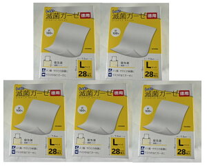 y×5ZbgziÊ G ŋۃK[[ LTCY p 28@ ŋۍ ÃK-[(100%) TCY:7.5cm*10cm (4955574815863)