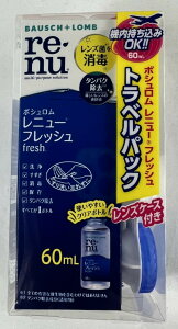 yzy{VWpz j[ tbV gxpbN 60ml 1(YP[Xt)(4961308116342 )