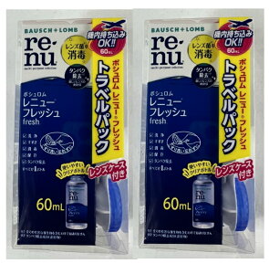 y×2Zbgzy{VWpz j[ tbV gxpbN 60ml(YP[Xt)(4961308116342 )