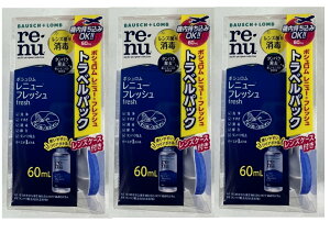 y×3Zbgzy{VWpz j[ tbV gxpbN 60ml(YP[Xt)(4961308116342 )