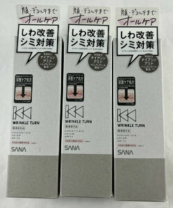 y×3{ZbgzՖiH SANA Ti N^[ p RZg[g Z zCg 50g PƃV~΍ sƃn̂锧 򕔊Oi GCWOPA et p