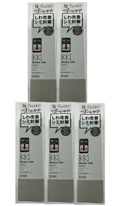 y×5{ZbgzՖiH SANA Ti N^[ p RZg[g Z zCg 50g PƃV~΍ sƃn̂锧 򕔊Oi GCWOPA et p