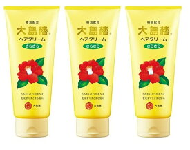 【×3本セット送料込】大島椿 ヘアクリーム さらさら 160g 鉱物油フリー、無香料、無着色 ( 椿油配合のヘアクリーム )(4970170108102)