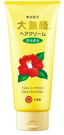 【店長のイチオシ】大島椿 ヘアクリーム さらさら 160g 鉱物油フリー、無香料、無着色 ( 椿油配合のヘアクリーム )(4970170108102)